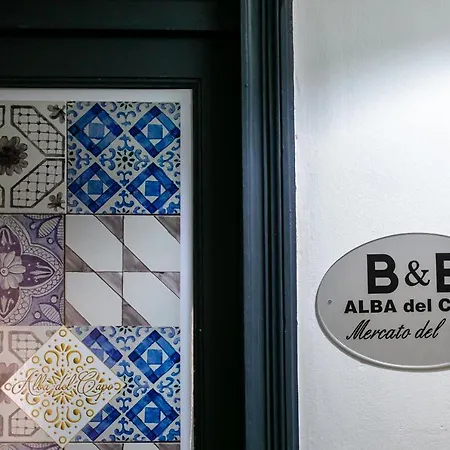 Alba Del Capo Couette-café 4*