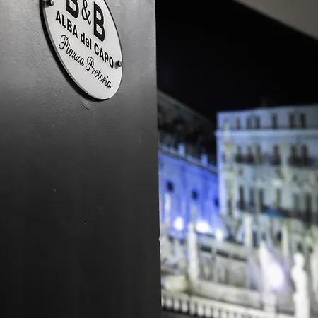 Alba Del Capo ベッド・アンド・ブレックファスト